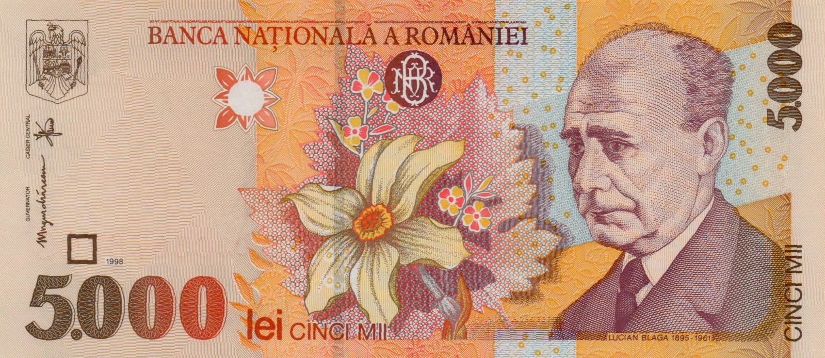 Romania 5000 1996 UNC P-107/b